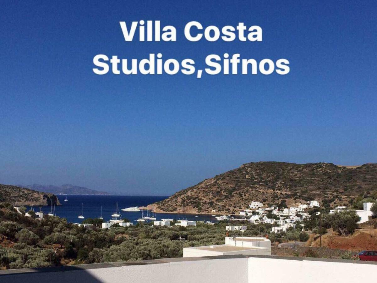 Villa Costa Studios Vathi  Bagian luar foto